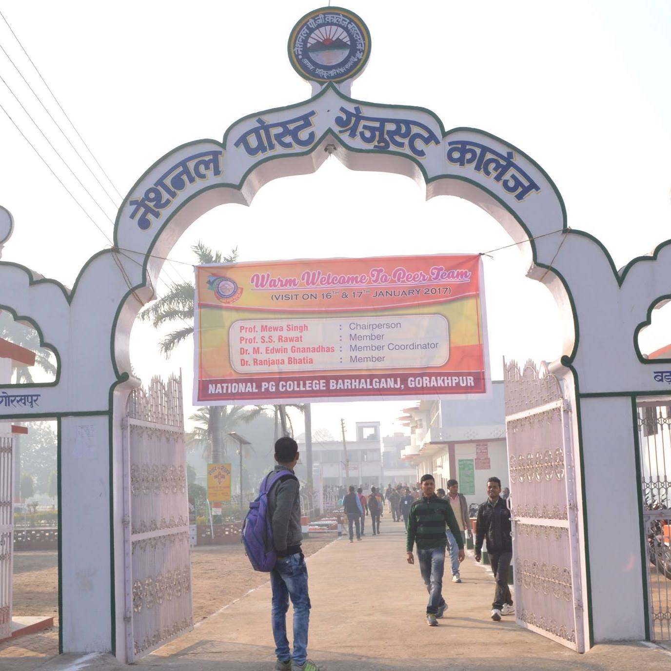 National Post Graduate College Gorakhpur